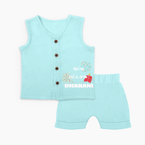 Happy Diwali | Diwali Delight and Fun Personalized Jabla Set - BABY BLUE - 0 - 3 Months Old (Chest 9.8")