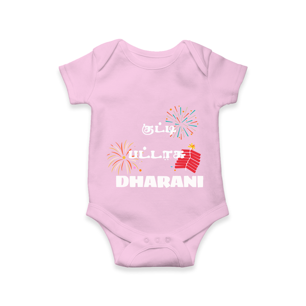 Happy Diwali | Diwali Delight and Fun Personalized Romper - BABY PINK - New Born (Chest 14")