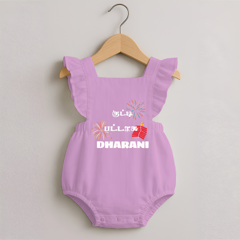 Happy Diwali | Diwali Delight and Fun Personalized Romper Frock - BABY PINK - 0 - 3 Months Old (Chest 19")