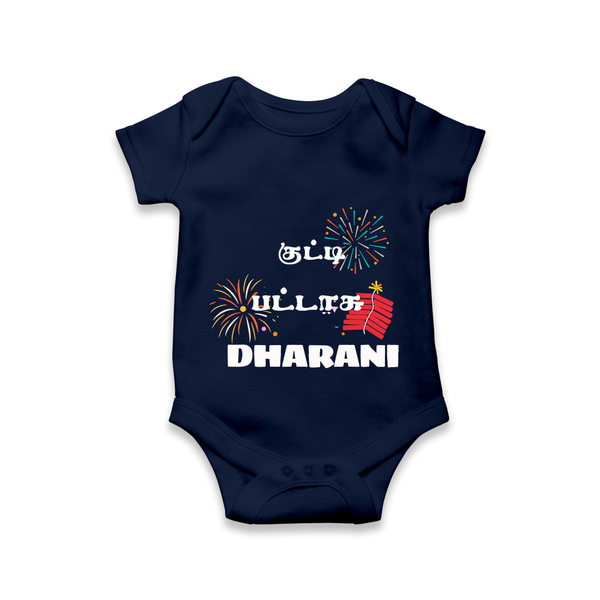 Happy Diwali | Diwali Delight and Fun Personalized Romper - NAVY BLUE - New Born (Chest 14")