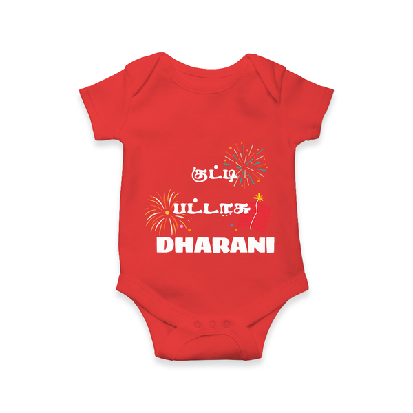 Happy Diwali | Diwali Delight and Fun Personalized Romper - RED - New Born (Chest 14")