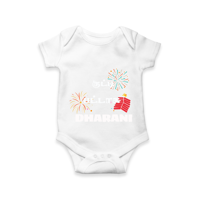 Happy Diwali | Diwali Delight and Fun Personalized Romper - WHITE - New Born (Chest 14")