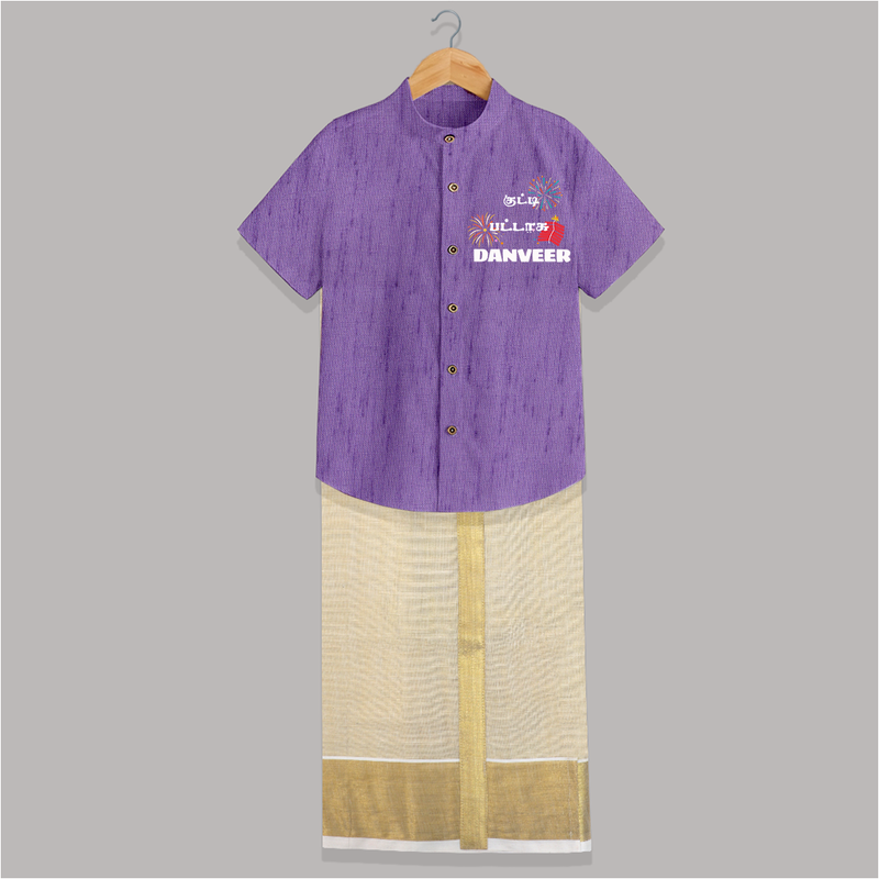 Happy Diwali | Diwali Delight and Fun Personalized Shirt And Dhoti - ROYAL PURPLE - 0 - 6 Months Old (Chest-23") (Dhoti length-14")