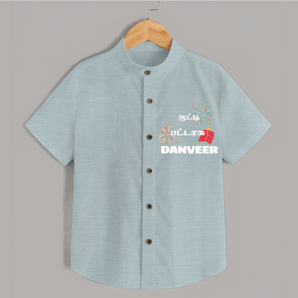 Happy Diwali | Diwali Delight and Fun Personalized Shirt - ARCTIC BLUE - 0 - 6 Months Old (Chest 23")