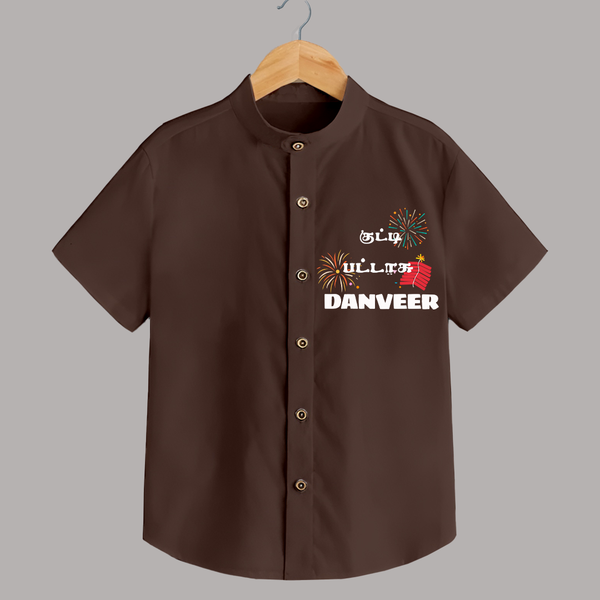 Happy Diwali | Diwali Delight and Fun Personalized Shirt - CHOCOLATE BROWN - 0 - 6 Months Old (Chest 23")