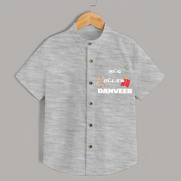 Happy Diwali | Diwali Delight and Fun Personalized Shirt - GREY - 0 - 6 Months Old (Chest 23")