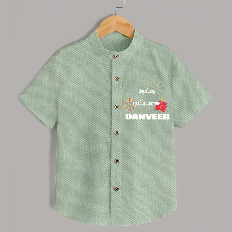 Happy Diwali | Diwali Delight and Fun Personalized Shirt - MINT GREEN - 0 - 6 Months Old (Chest 23")