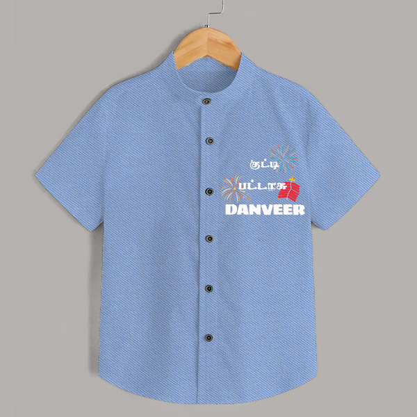 Happy Diwali | Diwali Delight and Fun Personalized Shirt - SKY BLUE - 0 - 6 Months Old (Chest 23")
