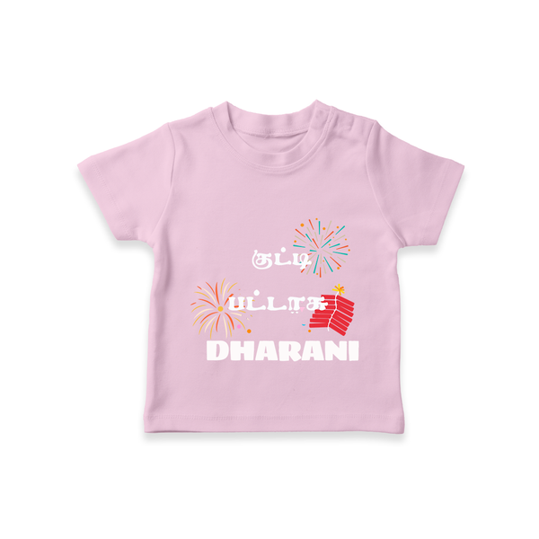 Happy Diwali | Diwali Delight and Fun Personalized T-Shirt - BABY PINK - 0-5 Months Old (Chest 17")