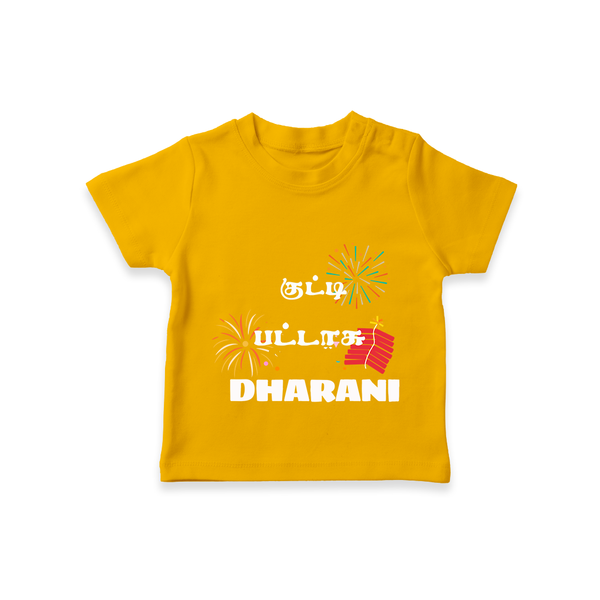 Happy Diwali | Diwali Delight and Fun Personalized T-Shirt - CHROME YELLOW - 0-5 Months Old (Chest 17")