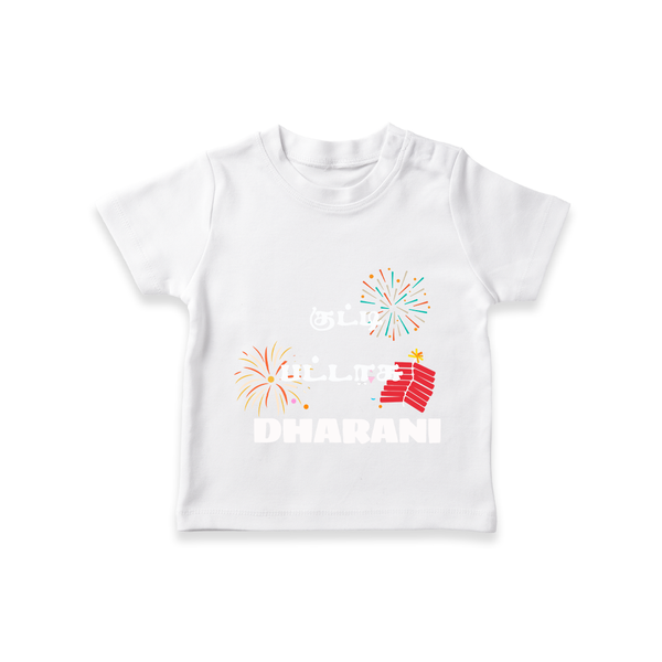 Happy Diwali | Diwali Delight and Fun Personalized T-Shirt - WHITE - 0-5 Months Old (Chest 17")
