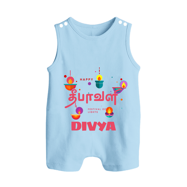 Happy Diwali | Festival of Lights and Fun Romper Suit - BABY BLUE - 0 - 5 Months Old (Chest 18")