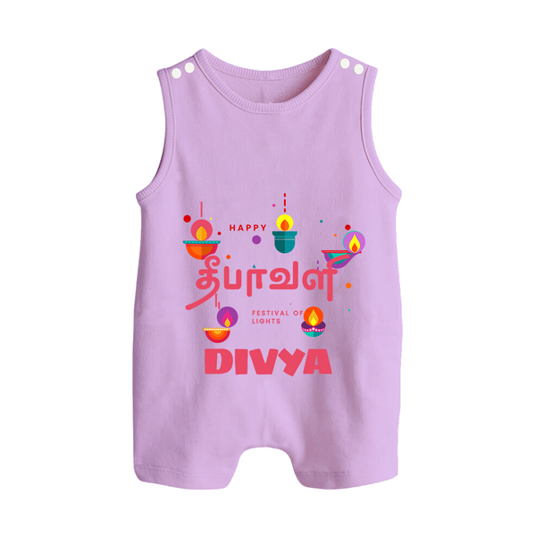 Happy Diwali | Festival of Lights and Fun Romper Suit - LILAC - 0 - 5 Months Old (Chest 18")