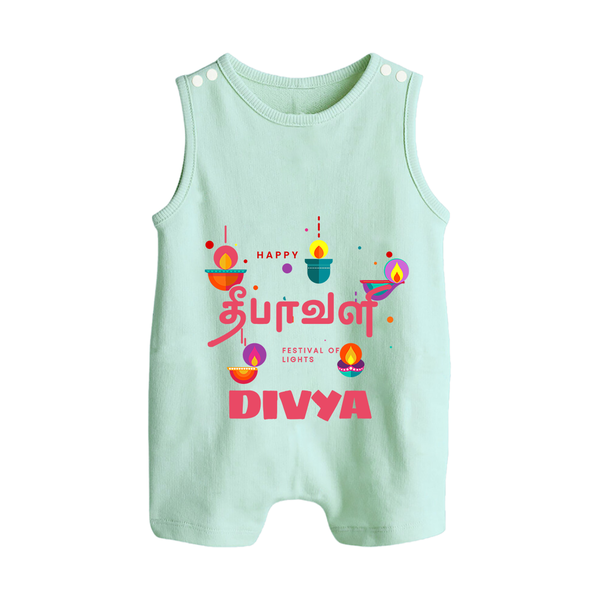 Happy Diwali | Festival of Lights and Fun Romper Suit - MINT GREEN - 0 - 5 Months Old (Chest 18")