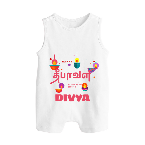 Happy Diwali | Festival of Lights and Fun Romper Suit - WHITE - 0 - 5 Months Old (Chest 18")