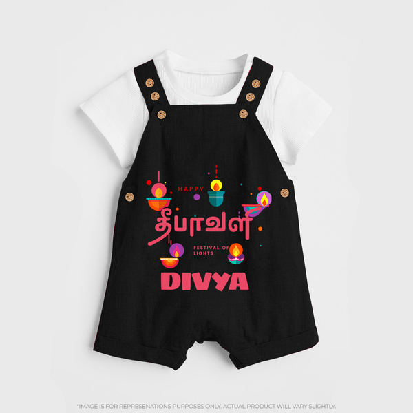 Happy Diwali | Festival of Lights and Fun Dungaree Set - BLACK - 0 - 5 Months Old (Chest 18")