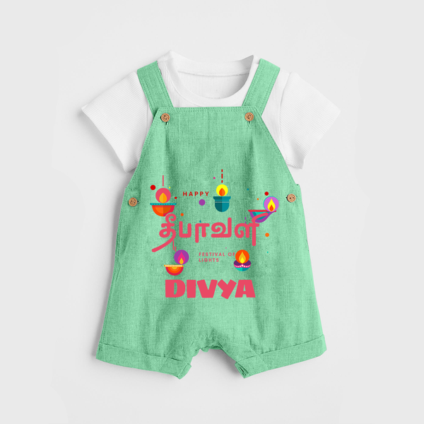 Happy Diwali | Festival of Lights and Fun Dungaree Set - GREEN - 0 - 5 Months Old (Chest 18")
