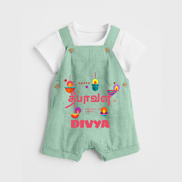 Happy Diwali | Festival of Lights and Fun Dungaree Set - MINT GREEN - 0 - 5 Months Old (Chest 18")