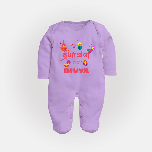Happy Diwali | Festival of Lights and Fun Sleep Suit - LILAC - New Born (Chest 7.5")