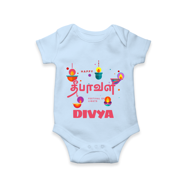 Happy Diwali | Festival of Lights and Fun Romper - BABY BLUE - New Born (Chest 14")