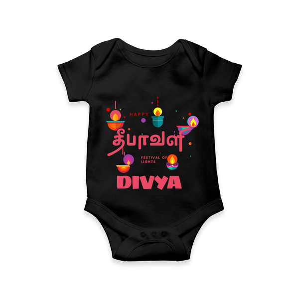 Happy Diwali | Festival of Lights and Fun Romper - BLACK - New Born (Chest 14")