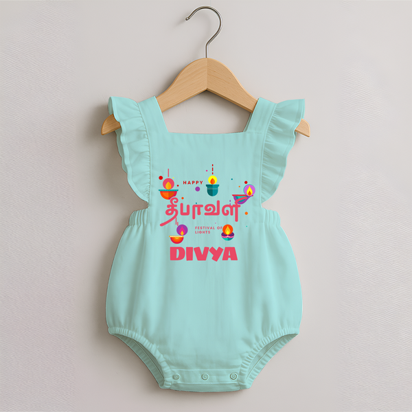 Happy Diwali | Festival of Lights and Fun Romper Frock - MINT GREEN - 0 - 3 Months Old (Chest 19")