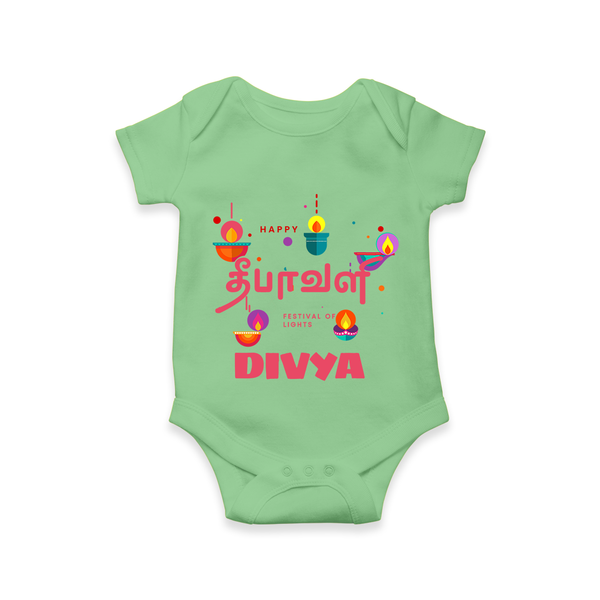 Happy Diwali | Festival of Lights and Fun Romper - GREEN - New Born (Chest 14")