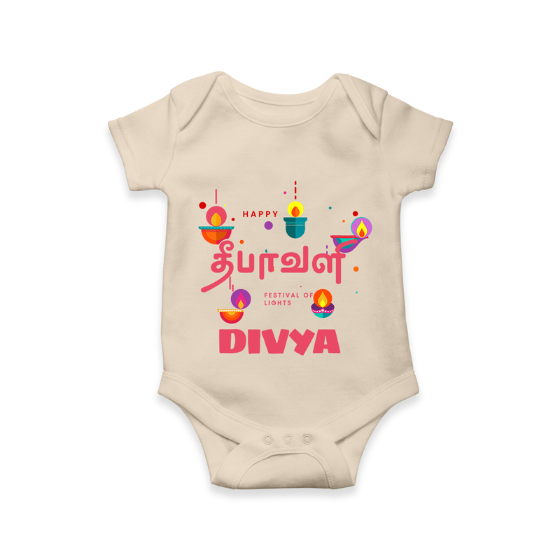 Happy Diwali | Festival of Lights and Fun Romper - IVORY - New Born (Chest 14")