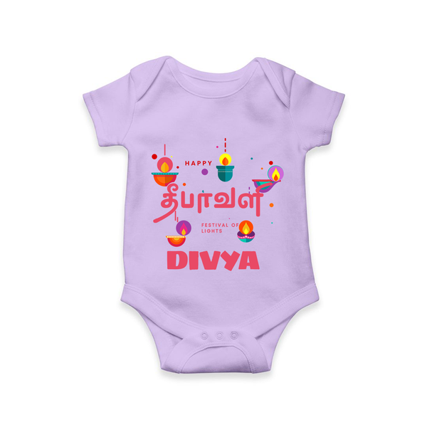 Happy Diwali | Festival of Lights and Fun Romper - LILAC - New Born (Chest 14")