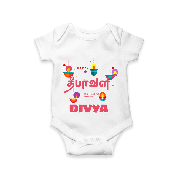 Happy Diwali | Festival of Lights and Fun Romper - WHITE - New Born (Chest 14")