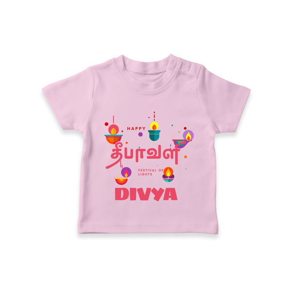 Happy Diwali | Festival of Lights and Fun T-Shirt - BABY PINK - 0-5 Months Old (Chest 17")
