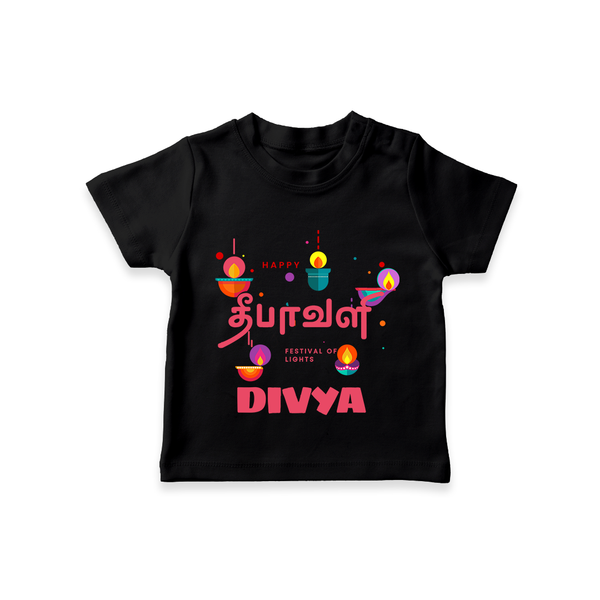 Happy Diwali | Festival of Lights and Fun T-Shirt - BLACK - 0-5 Months Old (Chest 17")