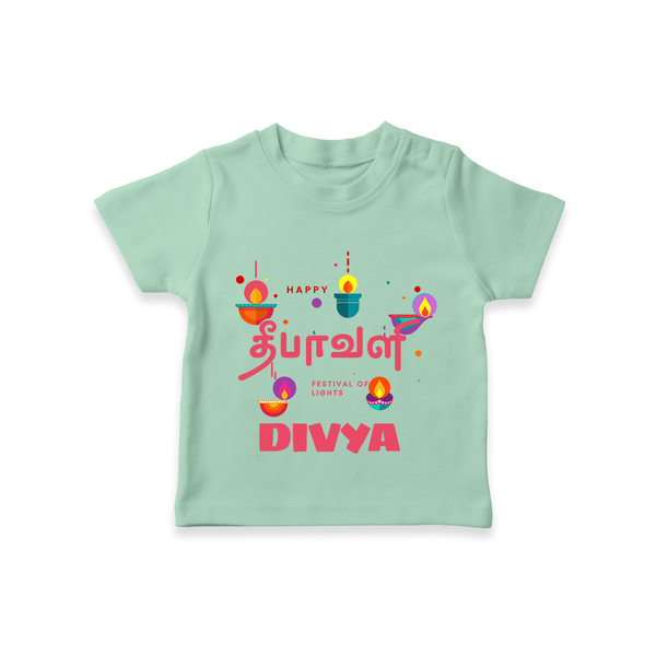 Happy Diwali | Festival of Lights and Fun T-Shirt - MINT GREEN - 0-5 Months Old (Chest 17")