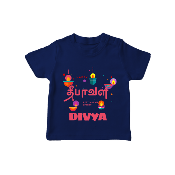 Happy Diwali | Festival of Lights and Fun T-Shirt - NAVY BLUE - 0-5 Months Old (Chest 17")