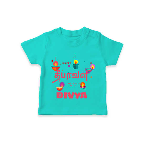Happy Diwali | Festival of Lights and Fun T-Shirt - TEAL - 0-5 Months Old (Chest 17")