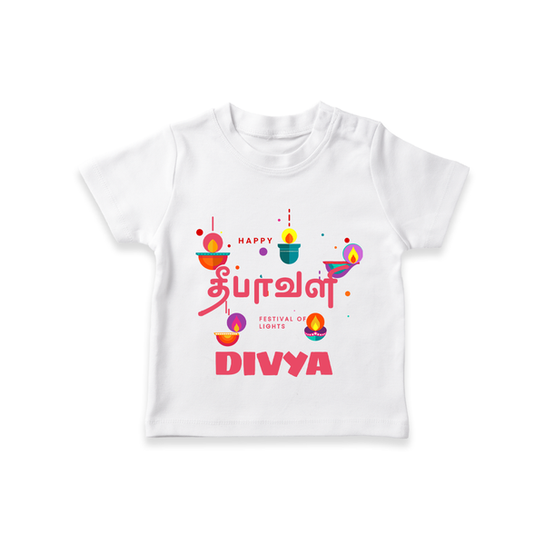 Happy Diwali | Festival of Lights and Fun T-Shirt - WHITE - 0-5 Months Old (Chest 17")