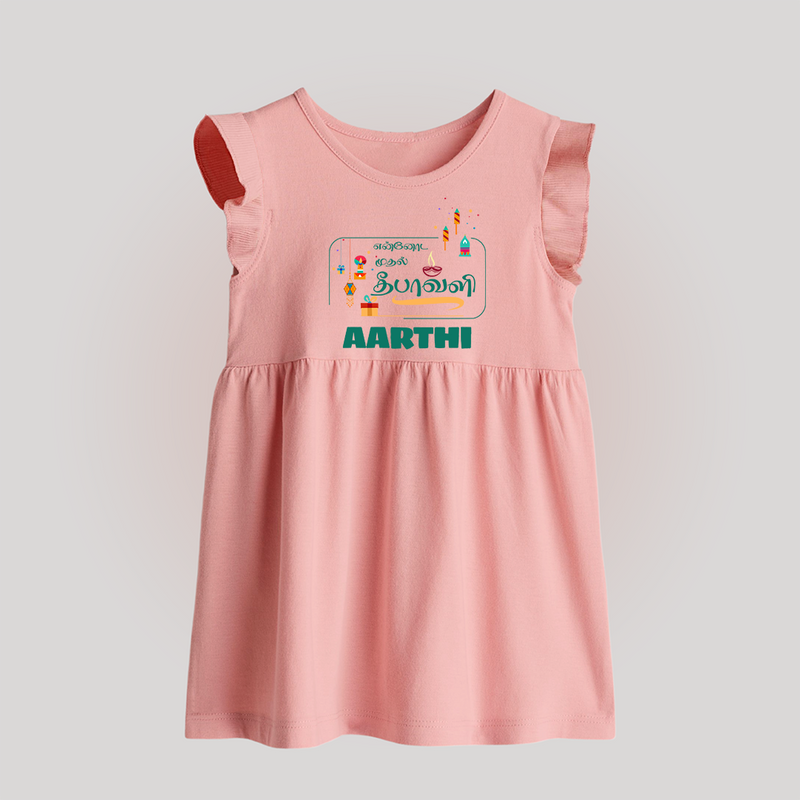 Happy Diwali | Puja and Crackers Fun Baby Frock - BABY PINK - 0 - 3 Months Old (Chest 17")
