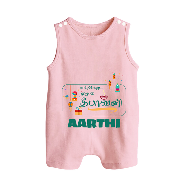 Happy Diwali | Puja and Crackers Fun Romper Suit - BABY PINK - 0 - 5 Months Old (Chest 18")
