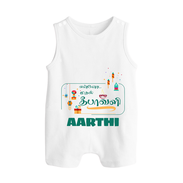 Happy Diwali | Puja and Crackers Fun Romper Suit - WHITE - 0 - 5 Months Old (Chest 18")