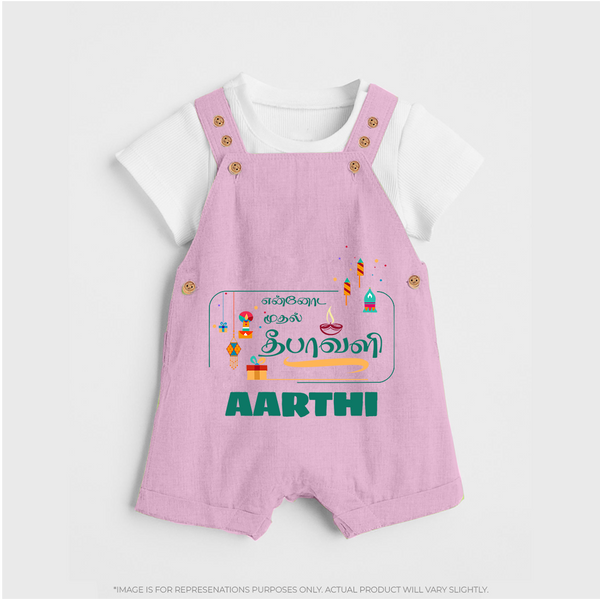Happy Diwali | Puja and Crackers Fun Dungaree Set - BABY PINK - 0 - 5 Months Old (Chest 18")