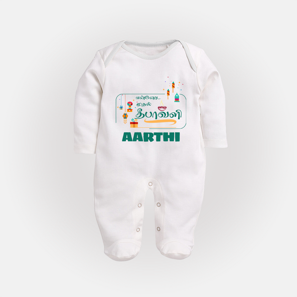 Happy Diwali | Puja and Crackers Fun Sleep Suit - WHITE - New Born (Chest 7.5")