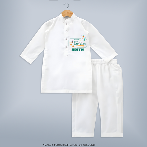 Happy Diwali | Puja and Crackers Fun Kurta Set - WHITE - 3 - 6 Months Old (Chest 24", Kurta Length 14'', Waist 19", Pant Length 14")