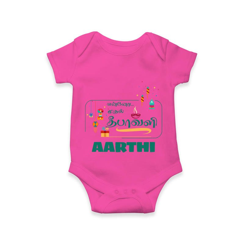 Happy Diwali | Puja and Crackers Fun Romper - HOT PINK - New Born (Chest 14")
