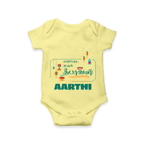 Happy Diwali | Puja and Crackers Fun Romper - PASTEL YELLOW - New Born (Chest 14")