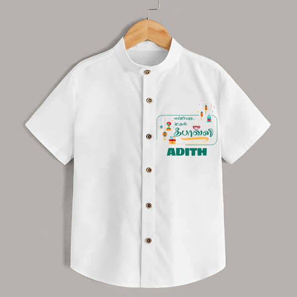 Happy Diwali | Puja and Crackers Fun Shirt - WHITE - 0 - 6 Months Old (Chest 23")