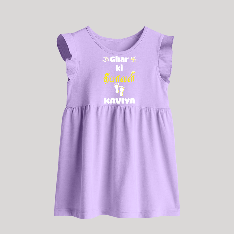 Happy Diwali | Biggest Celebration Fun Baby Frock - LILAC - 0 - 3 Months Old (Chest 17")