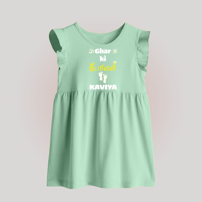 Happy Diwali | Biggest Celebration Fun Baby Frock - MINT GREEN - 0 - 3 Months Old (Chest 17")