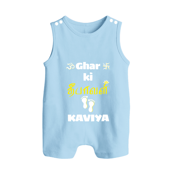 Happy Diwali | Biggest Celebration Fun Romper Suit - BABY BLUE - 0 - 5 Months Old (Chest 18")