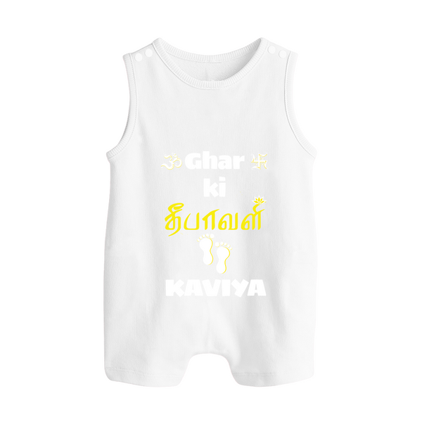 Happy Diwali | Biggest Celebration Fun Romper Suit - WHITE - 0 - 5 Months Old (Chest 18")