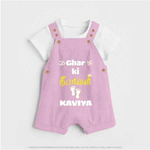 Happy Diwali | Biggest Celebration Fun Dungaree Set - BABY PINK - 0 - 5 Months Old (Chest 18")
